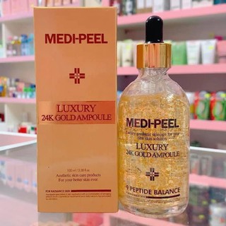 Serum medipeel hàng auth dưỡng trắng da chống lão hoá