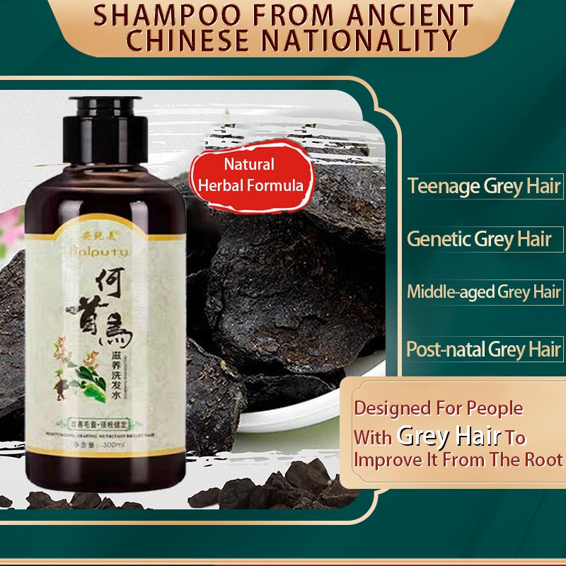 【Factory Direct】Hairloss Shampoo Herbal Essences Shampoo for Hairloss Shampoo Hair Growth Hair Thickening Biotin Shampoo 300ml