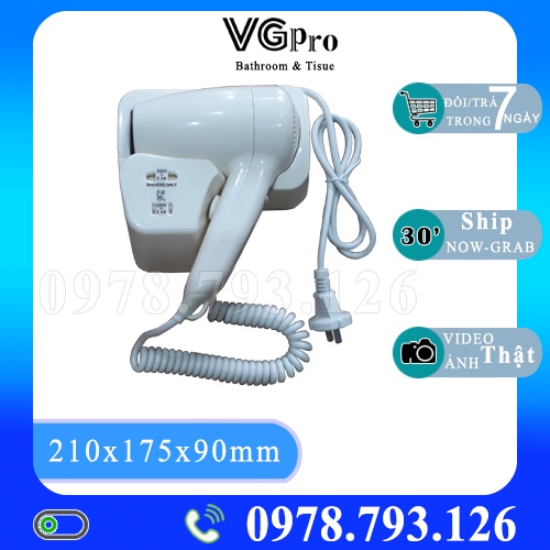 Máy sấy tóc YG313D