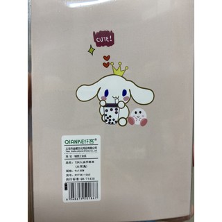 Sổ bìa có nước