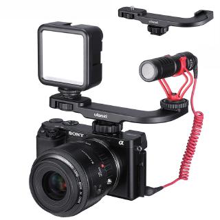Giá Đỡ Điện Thoại Ulanzi Pt-8
