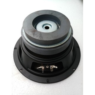MỘT CỦ LOA BASS 20 TỪ KÉP 120 - 100 - 01LB2T804