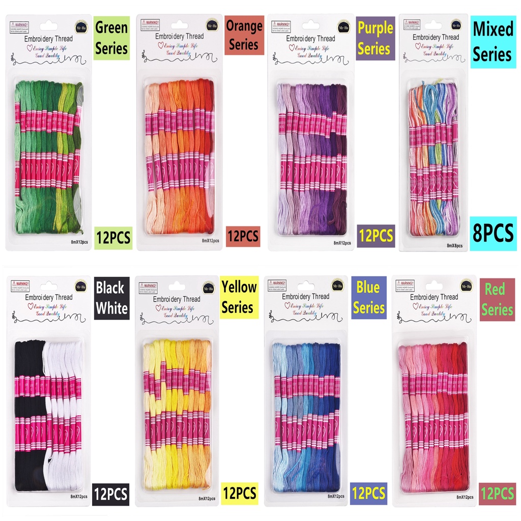 Cuộn Chỉ Thêu 8 Màu Dài 8m