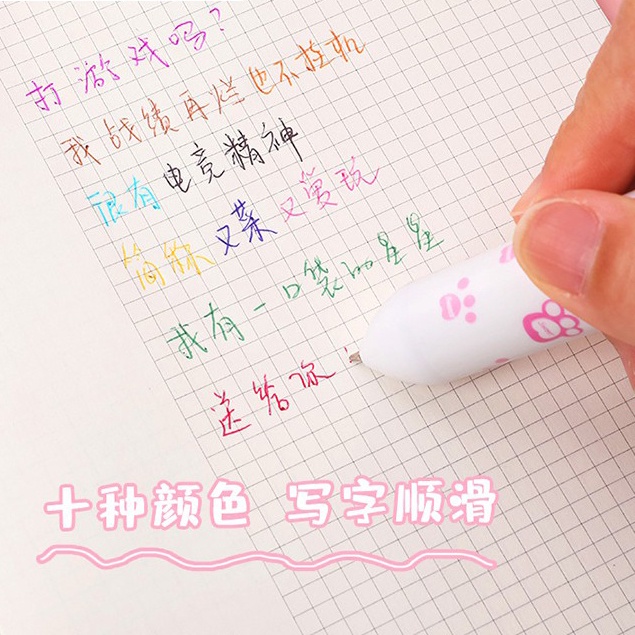 Bút gel 10 màu cao cấp CREAMY, bút bi nước hình thú hoạt hình BG07