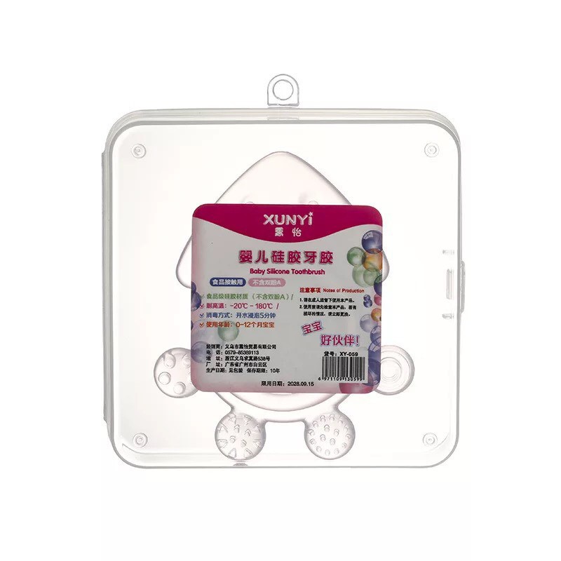 Gặm Nướu Cho Bé, Gặm nướu Silicon Hình Rùa Và Mực DD187