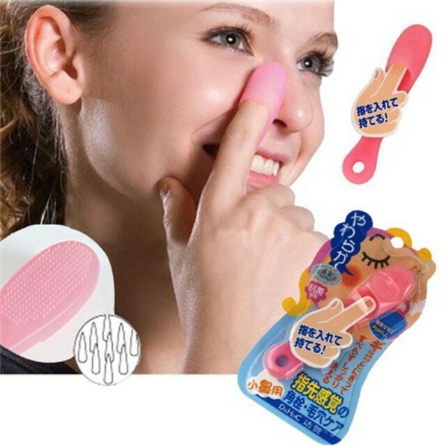 Dụng cụ chà mụn cám đầu đen