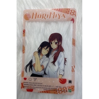 Horimiya bản giới hạn