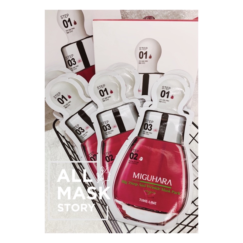 [DUTY FREE] MẶT NẠ MIGUHARA ĐỎ CHỐNG LÃO HOÁ NÂNG CƠ 3 BƯỚC