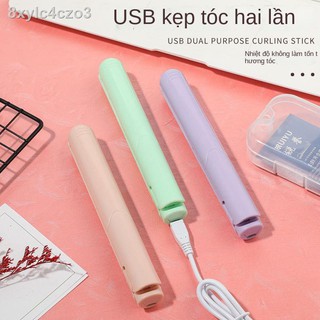 ( Sẵn)☏✻☫USB mini nẹp nhỏ không dây uốn tóc thẳng xoăn công dụng kép làm tổn thương khí Liu Nei khóa nữ ký túc xá