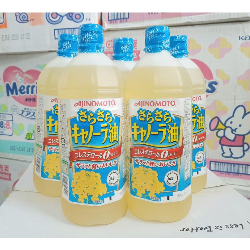 Dầu ăn hạt cải Ajinomoto 1lit