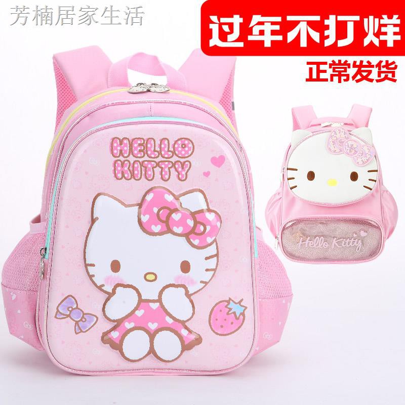 Ba Lô Đi Học Họa Tiết Hello Kitty Xinh Xắn Dành Cho Bé 3-6 - 5 Tuổi