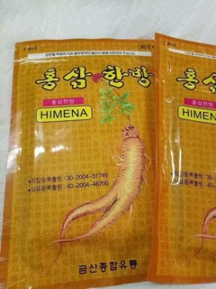 MIẾNG  DÁN  NHỨC  MỎI  ĐAU KHỚP  HỒNG  SÂM