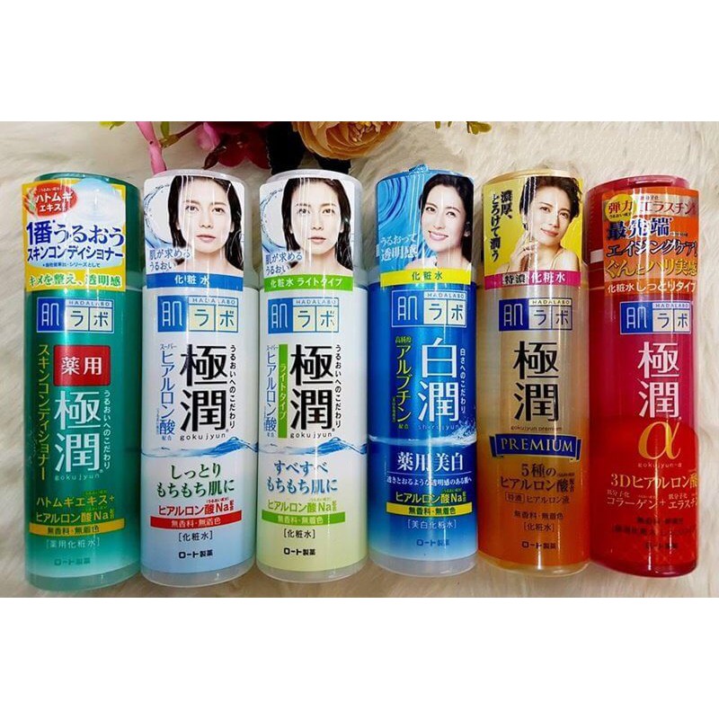 LOTION DƯỠNG TRẮNG DA HADALABO 170ML SHIROJYUN