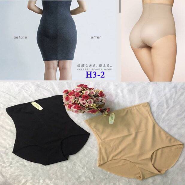 Gen Nịt bụng su đúc Hàn Quốc | BigBuy360 - bigbuy360.vn