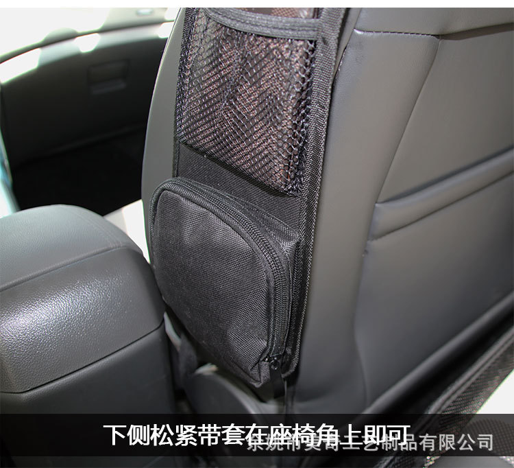 Túi Lưới Đựng Đồ Treo Lưng Ghế Xe Hơi Tiện Dụng