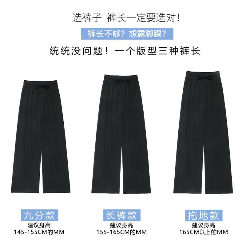 Quần Dài Ống Rộng Lưng Cao 2021 Màu Trơn Thời Trang Xuân Thu Cho Nữ | BigBuy360 - bigbuy360.vn