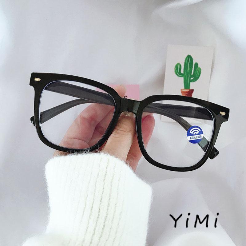 Mắt kính gọng lớn chống ánh sáng xanh kiểu retro cao cấp