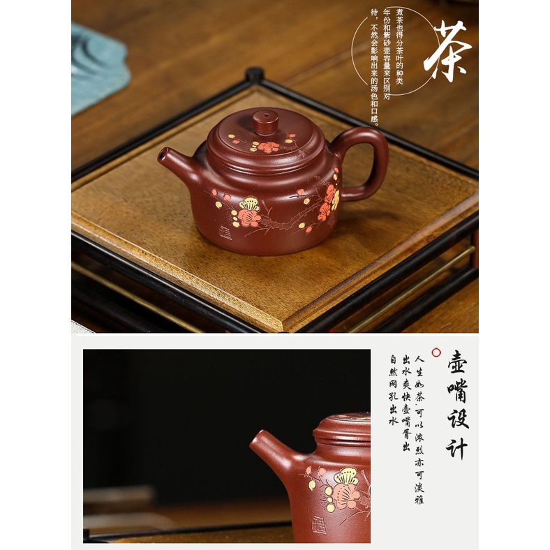 Ấm Tử Sa Nghi Hưng Đức Chung Mai Hoa 160 ml (Tử Chu Nê)