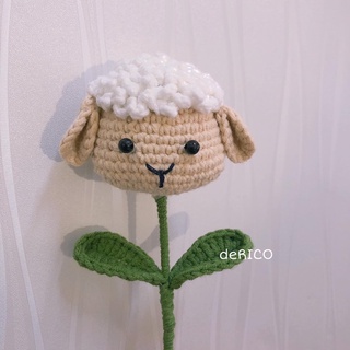 Bông hoa cừu móc len handmade