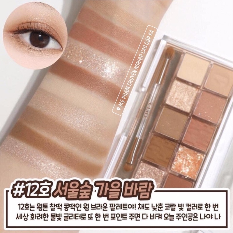 Bảng phấn mắt siêu đẹp 𝐂𝐋𝐈𝐎 𝐗 𝐀𝐄𝐒𝐏𝐀✨  𝐍𝐄𝐖 𝐏𝐑𝐎 𝐄𝐘𝐄 𝐏𝐀𝐋𝐄𝐓𝐓𝐄 𝐢𝐧 𝐒𝐄𝐎𝐔𝐋 𝐅𝐎𝐑𝐄𝐒𝐓