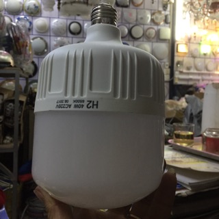 Bóng led trụ 40w