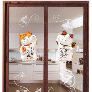 Decal Mèo thần tài