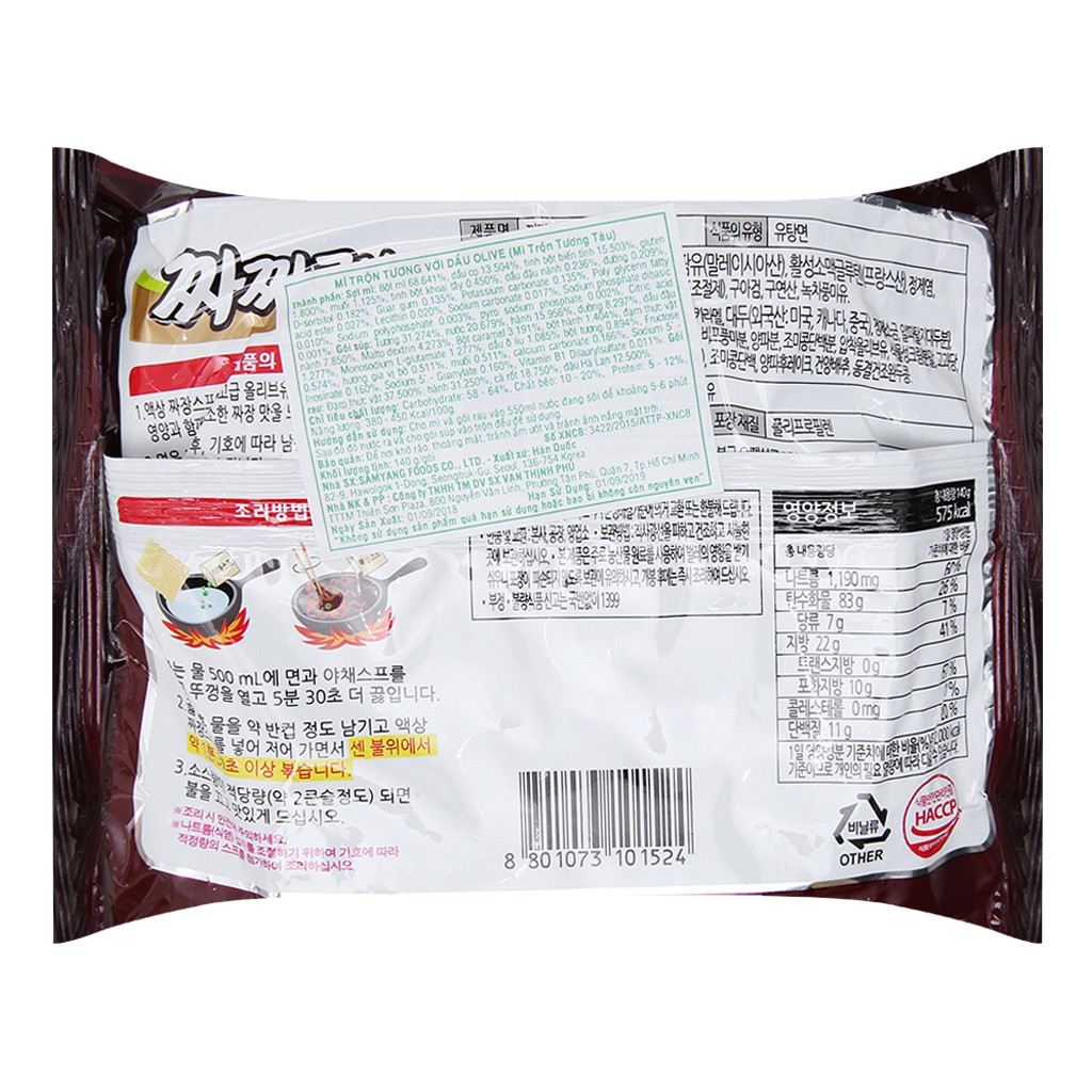 Mì trộn tương tàu dầu olive Samyang 140gr