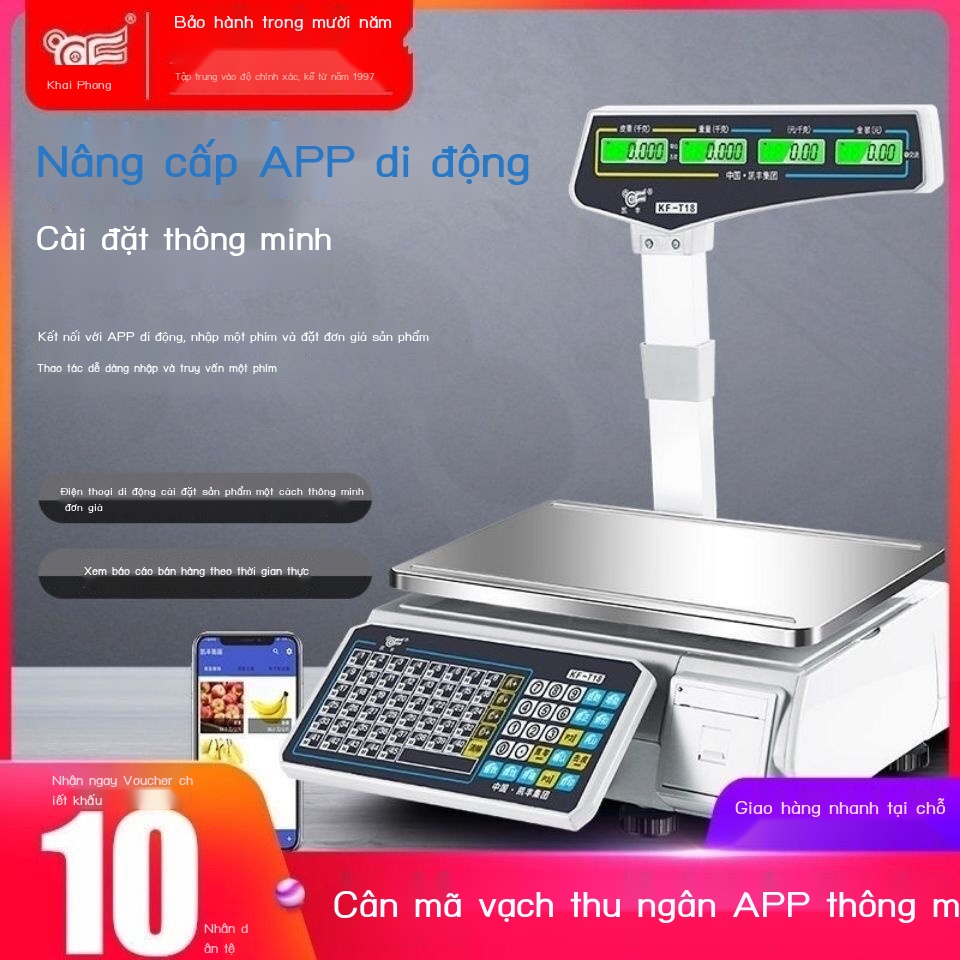 Cân thu ngân Kaifeng cân tất cả trong một cân điện tử cân siêu thị trái cây thương mại cay nóng đặc biệt cân in mã vạch