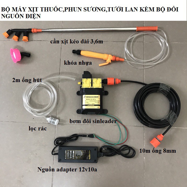 Bộ máy bơm mini phun tưới nước thuốc cho hoa lan và cây cảnh(combo bộ tưới lan bơm đôi 12v- cần rút 3,5m)