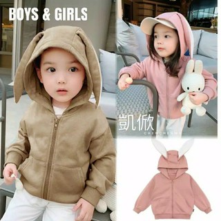 Áo khoác có mũ trùm tai dễ thương cho bé từ 3-6 tháng - 6 tuổi