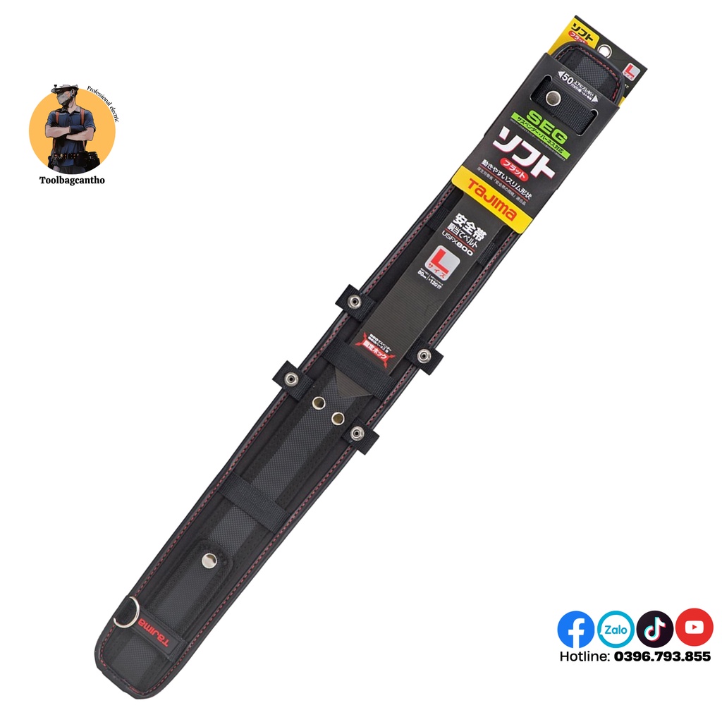 Đệm lưng Tajima USF