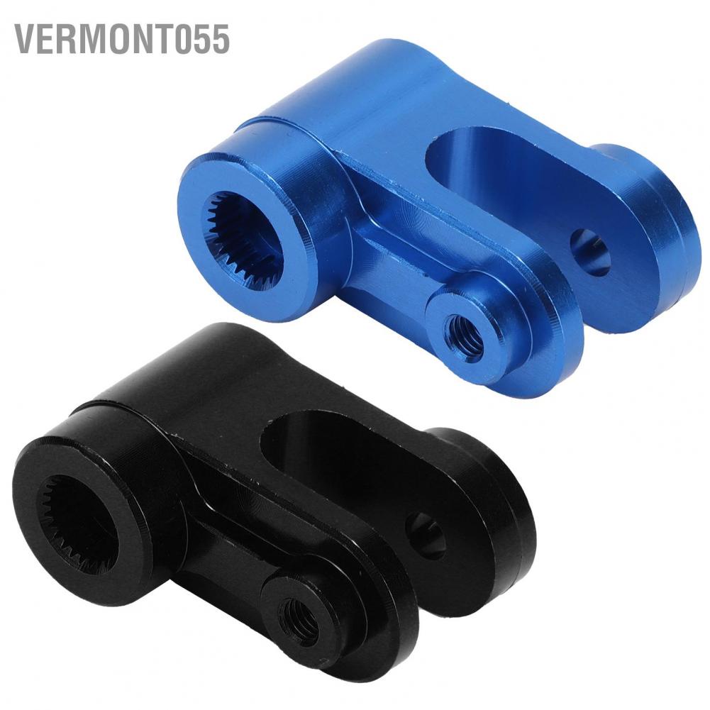 Vermont055 Aluminium Alloy Steering Servo Arm for Traxxas X Maxx Remote Control Cars Series