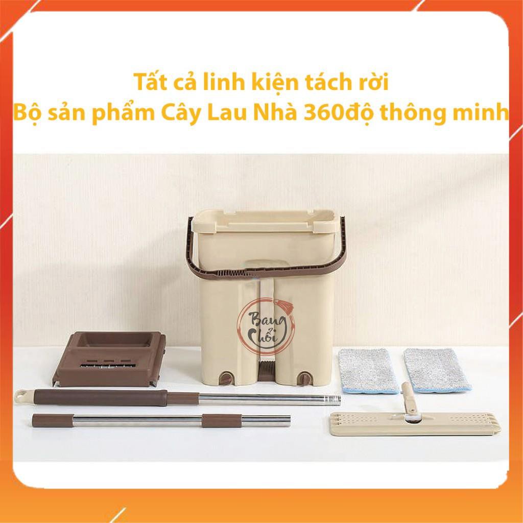 Cây lau nhà ❤️FREESHIP❤️, Chổi tự vắt thông minh 360 độ - Tặng kèm 1 bông lau LS-CKT