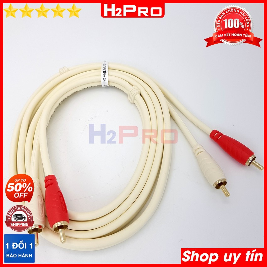 Dây av 2 đầu Choseal AQ5218 H2Pro lõi đồng chống sôi-nhiễu, dây av đôi 2 ra 2 cao cấp dài 0.8m, 1.8m, 3m, 5m, 10m