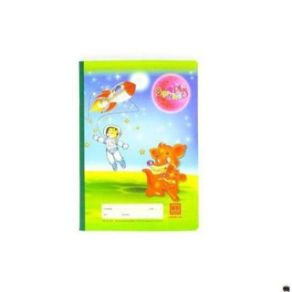 Vở 5 Ô ly 80 trang Hồng Hà School sóc nhỏ 0551 -  [05 quyển]