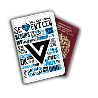 Ví bọc hộ chiếu (passport) collage Seventeen - mã STN00001 có in theo yêu cầu
