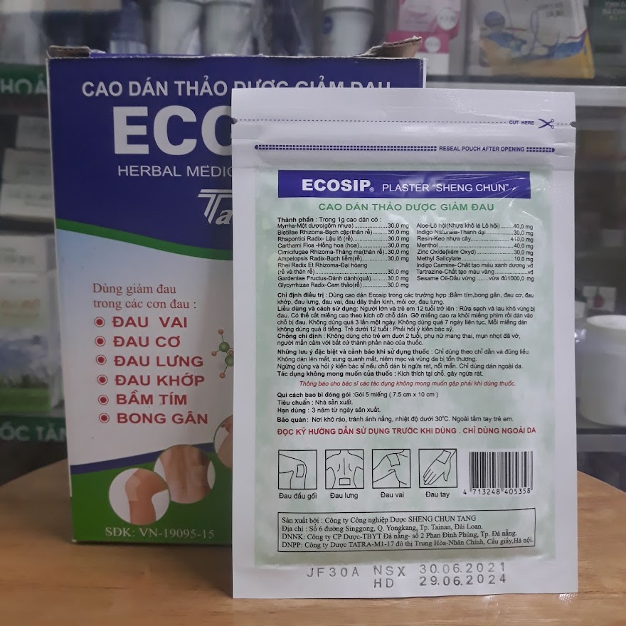 Cao Dán Thảo Dược Nóng Ecosip Tatra (Hộp 20 gói x 5 miếng) ( Chính hãng )