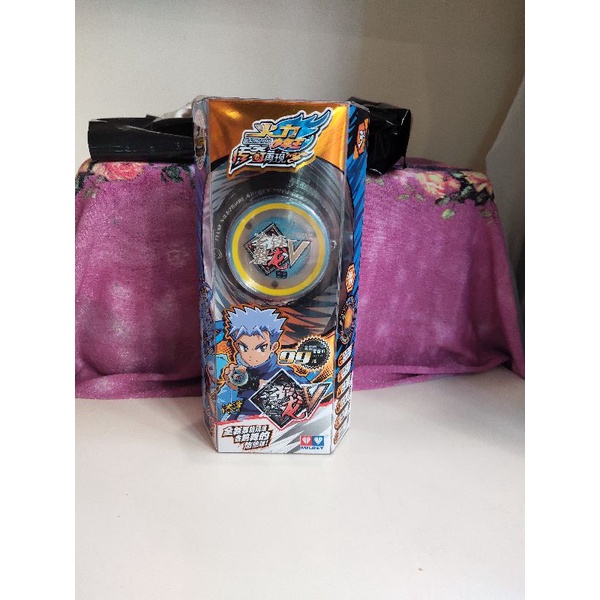 yoyo thần rồng đại dương 676201