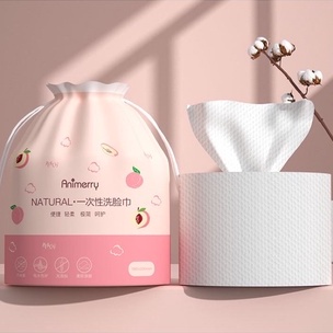 Khăn lau , khăn mặt khô tẩy trang đa năng ANIMERRY COTTON cao cấp