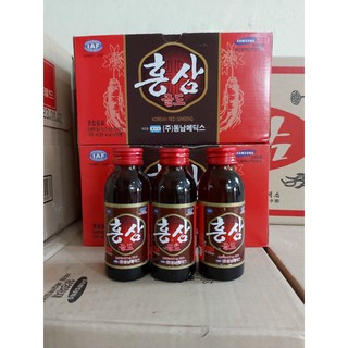 Nước Hồng Sâm Hàn Quốc hộp 10 chai Date 2023