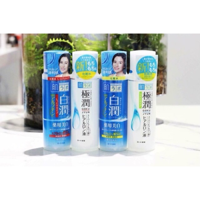 Nước hoa hồng hadalabo trẻ hóa da