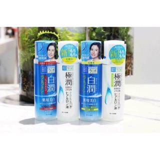 Nước hoa hồng hadalabo trẻ hóa da