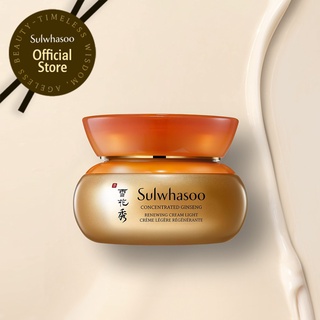 Kem dưỡng Nhân Sâm ngừa lão hóa Sulwhasoo ConcentratedGinsengRenewingCreamLightEx 60ml