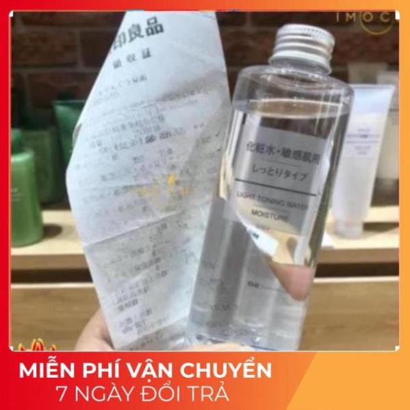 Nước Hoa Hồng Toner MUJI cân bằng da 200ml Nhật | BigBuy360 - bigbuy360.vn