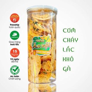 💟[FREE SHIP] Cơm cháy lắc Khô gà [Loại 1] Hủ pet 300g - Siêu ngon | Trùm Ăn Vặt |