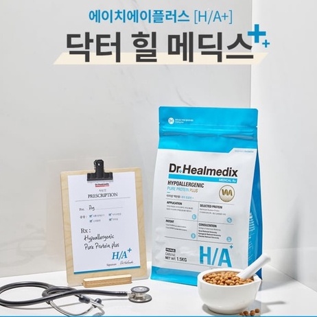 Thức ăn hạt khô Dr.Healmedix Pure Protein Plus chuyên Hỗ trợ giảm dị ứng, giảm cân co thú cưng chó mèo