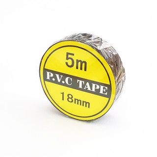 Băng dính băng keo cách điện PVC BDB1850