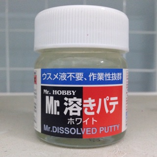 [2022] Pút Ti: Mr Dissolved Putty P119