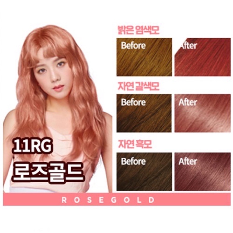 Thuốc nhuộm tóc bọt biển Hello Bubble BlackPink Mise en scene Hàn Quốc