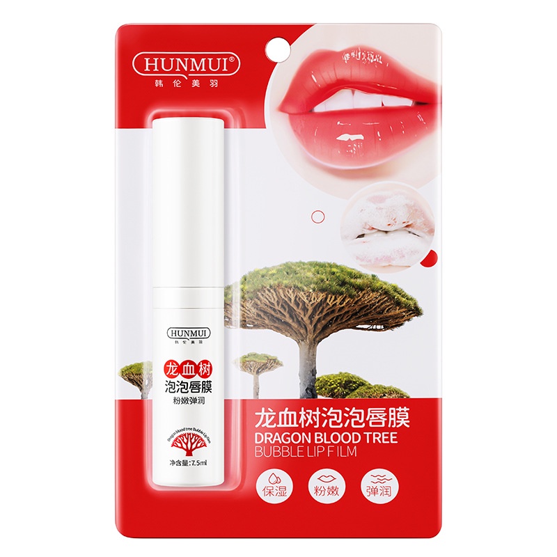 Mặt Nạ Môi Tẩy Tế Bào Chết Chăm Sóc Môi